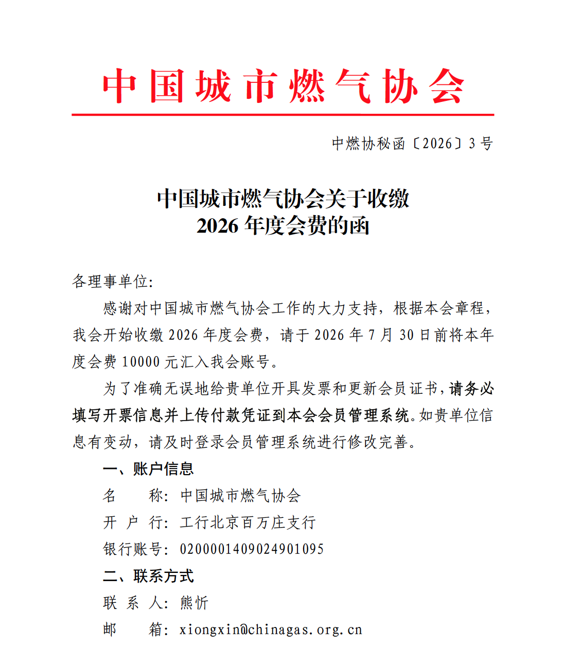 截屏2026-05-29 09.48.17.png