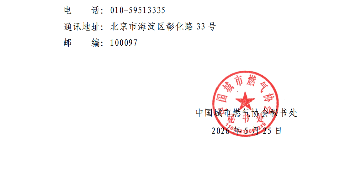 截屏2026-05-29 09.48.21.png