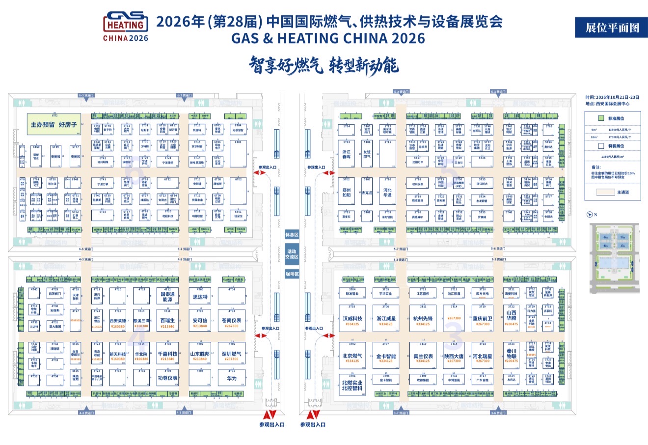 微信图片_20260623161424_1540_31.jpg