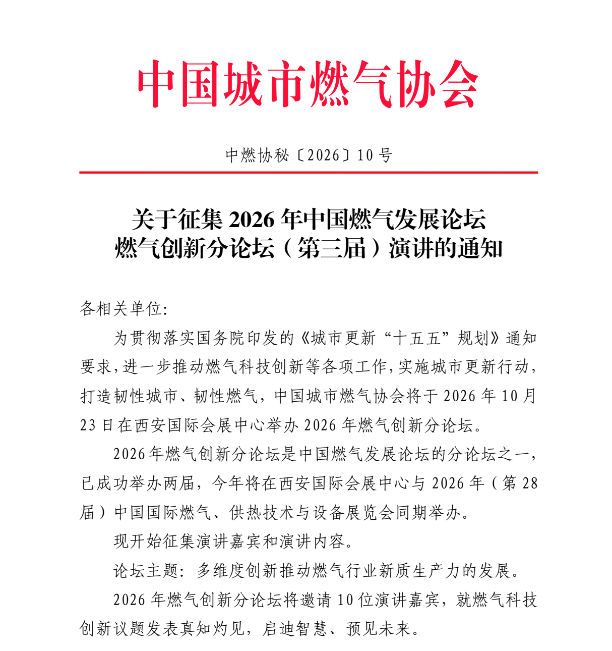 截屏2026-07-08 11.24.20.png