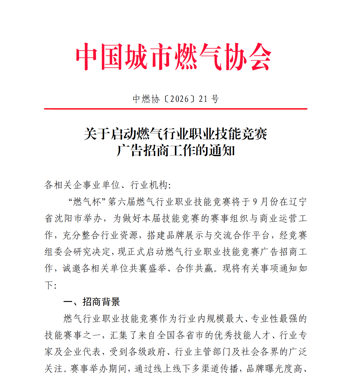截屏2026-07-10 23.17.24.png