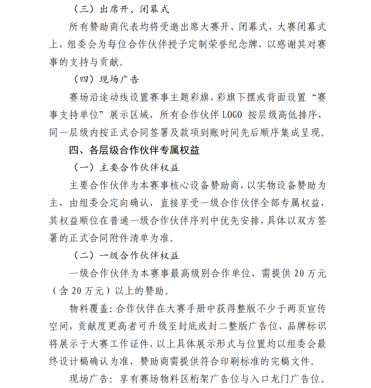 截屏2026-07-10 23.17.51.png