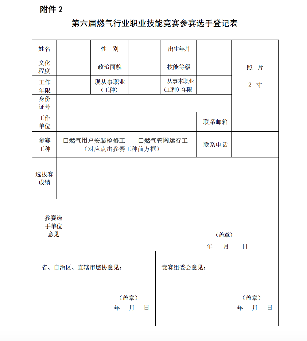 截屏2026-07-21 15.19.04.png