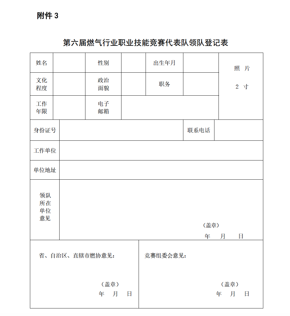 截屏2026-07-21 15.19.08.png