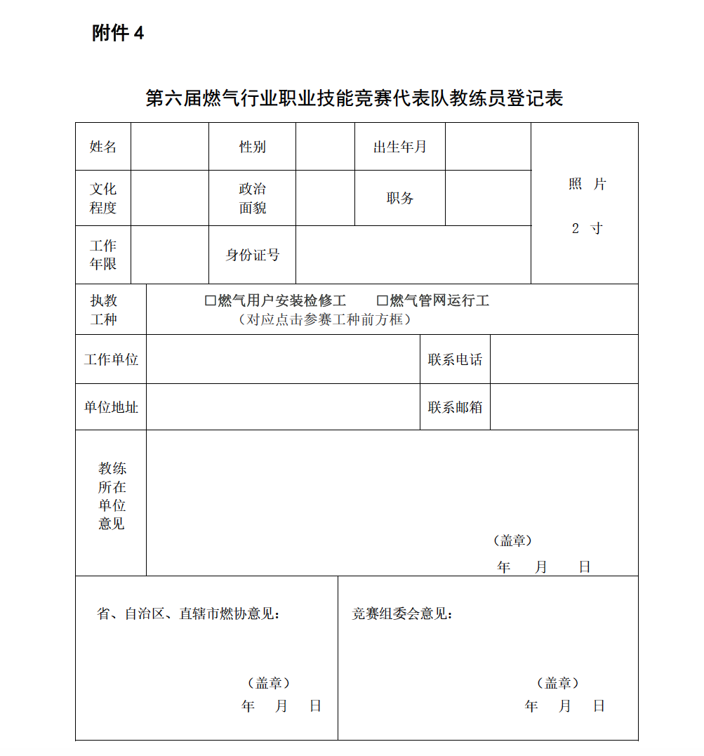 截屏2026-07-21 15.19.12.png