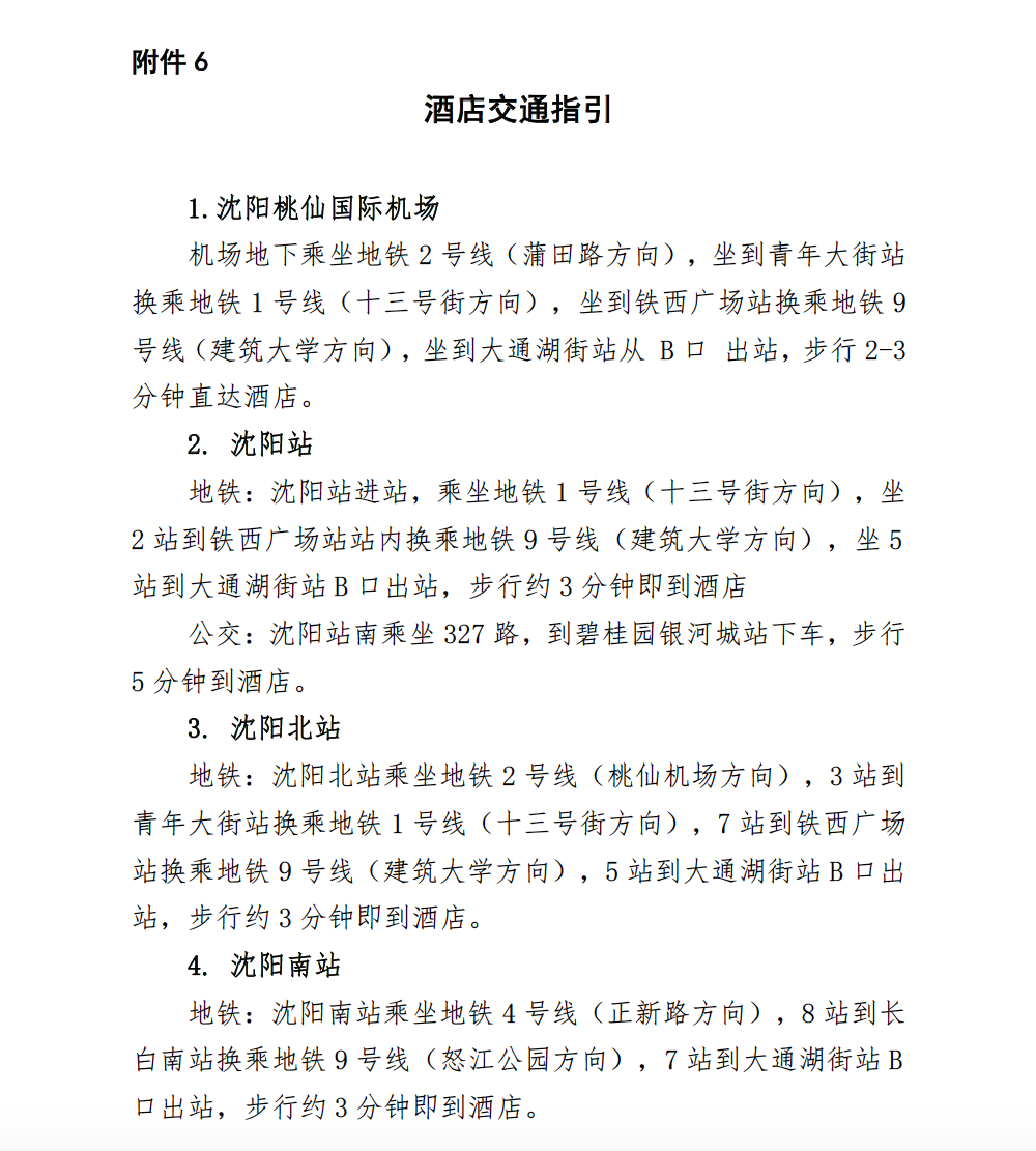 截屏2026-07-21 15.19.32.png