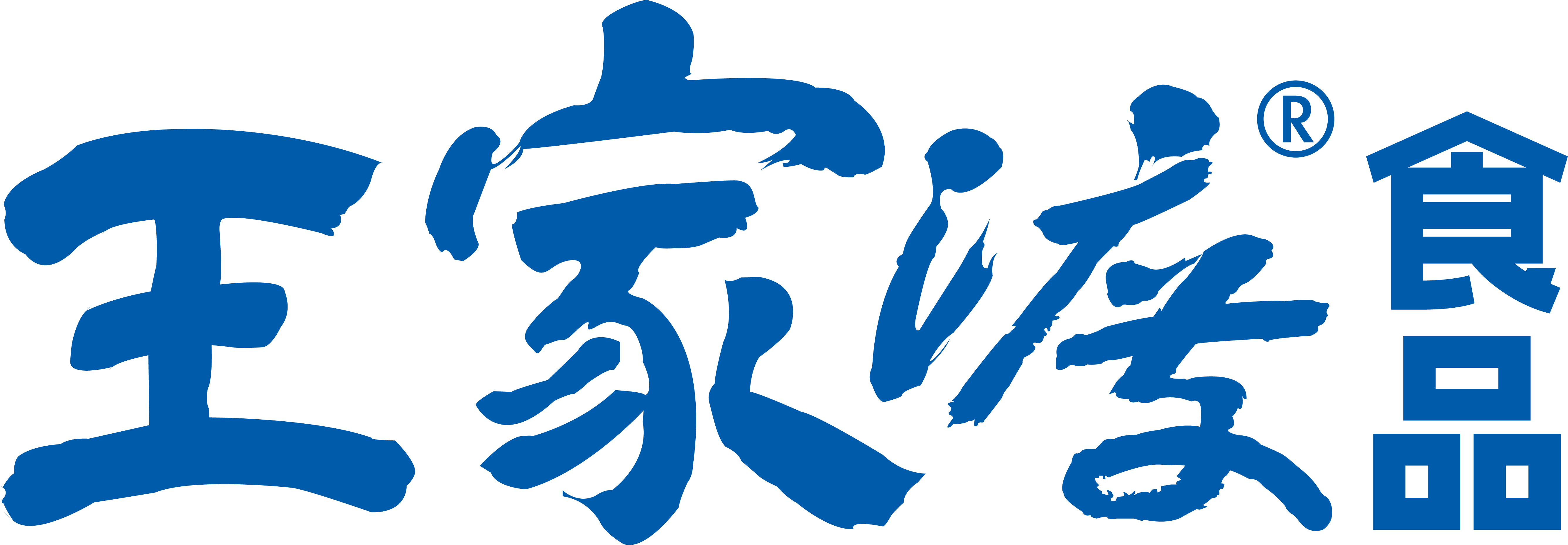 王家渡食品logo  蓝.png