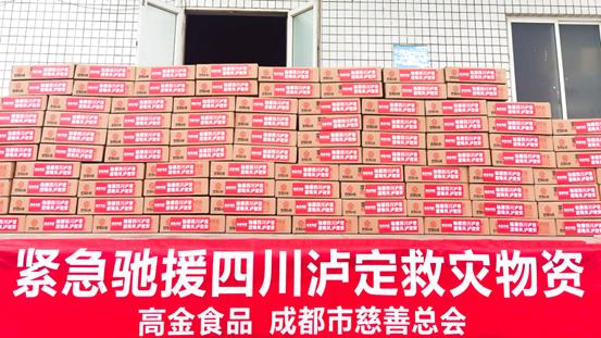 微信图片_20220909090704.jpg
