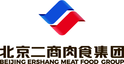 二商肉食集团logo.jpg