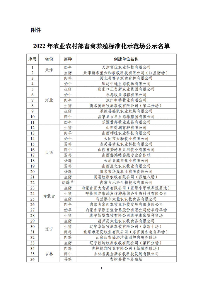 clip_image002.gif