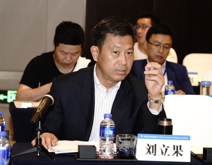 刘总-900.jpg