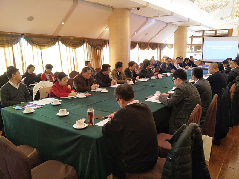 微信图片_20180202100404.jpg