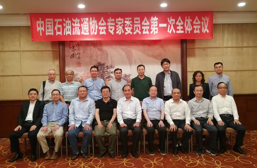 合影-900.jpg
