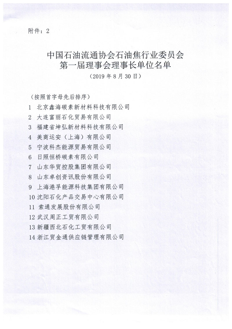 111 004.jpg