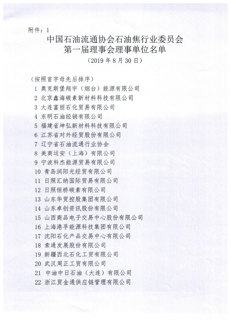 111 003.jpg