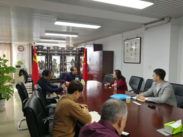 微信图片_20191128161852.jpg