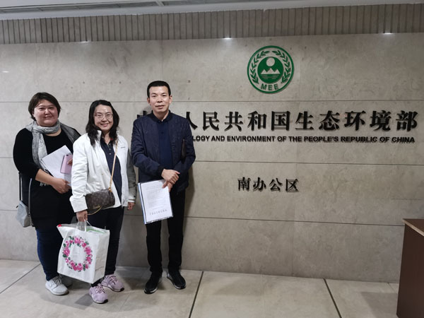 微信图片_20191128162212.jpg