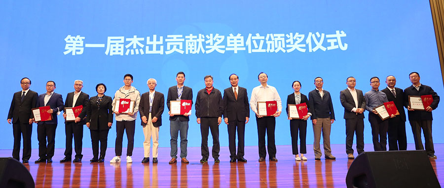 单位2.jpg