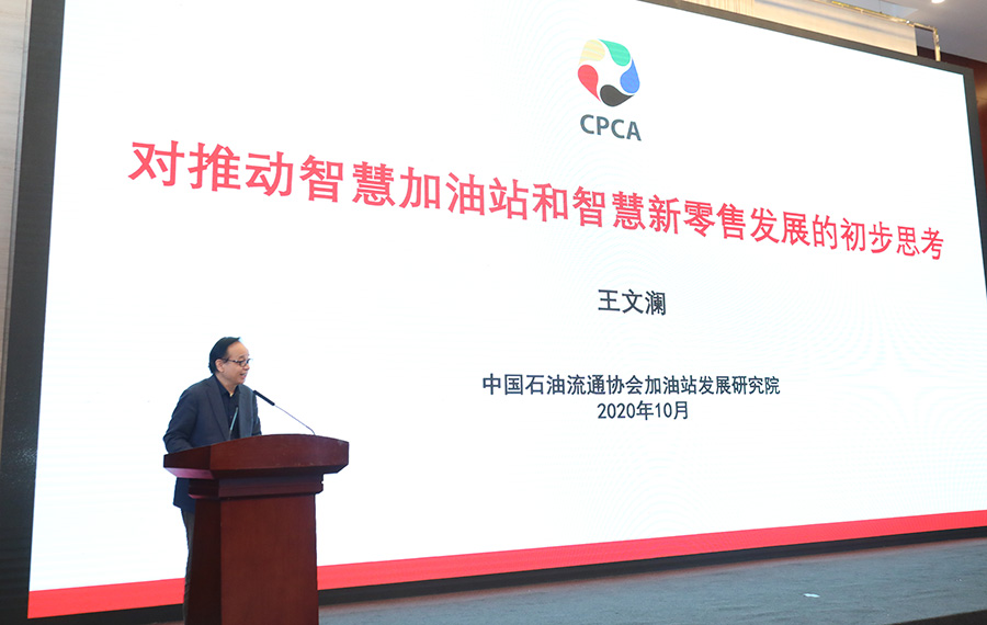 微信图片_20201102091307.jpg