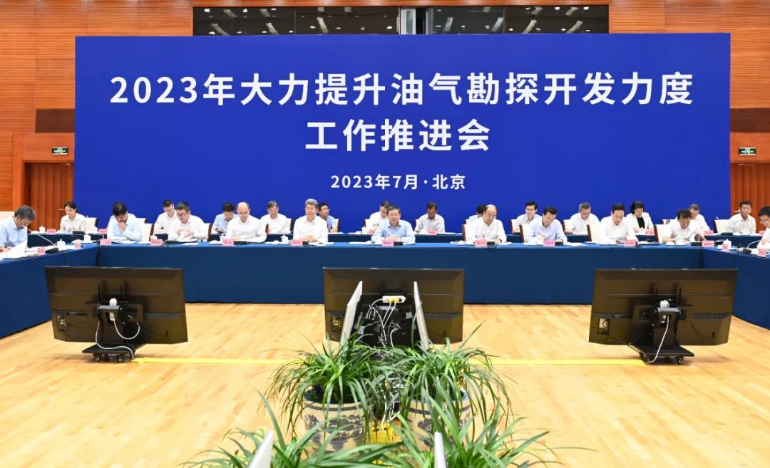 1691564053543346.jpg c82a411d368d8f7107a2938fd1435a40_640_wx_fmt=jpeg&wxfrom=5&wx_lazy=1&wx_co=1.jpg