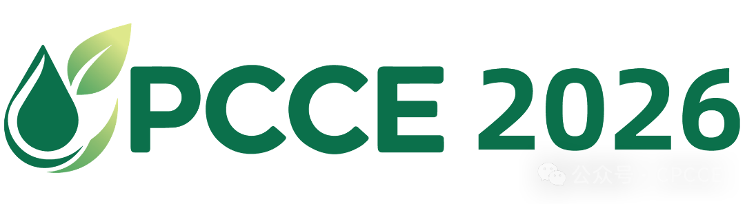 展览会LOGO.png