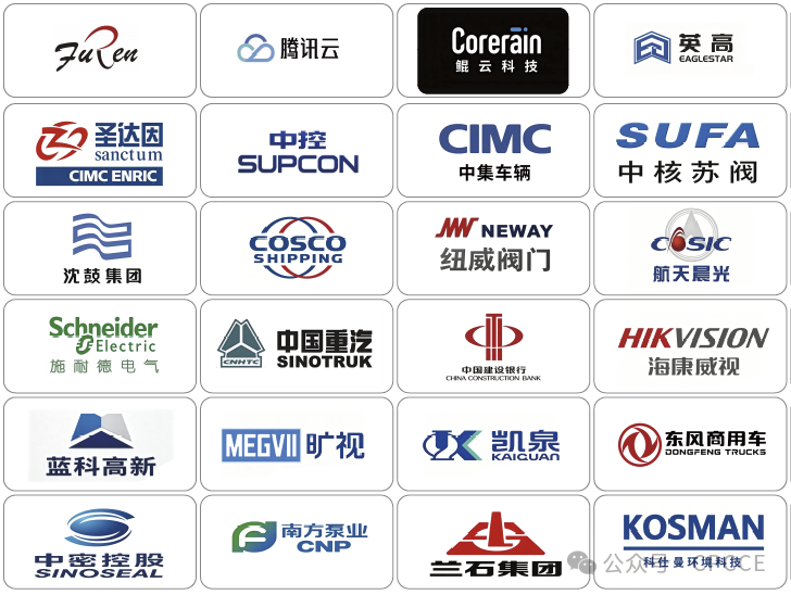 QQ_1785062898201.png