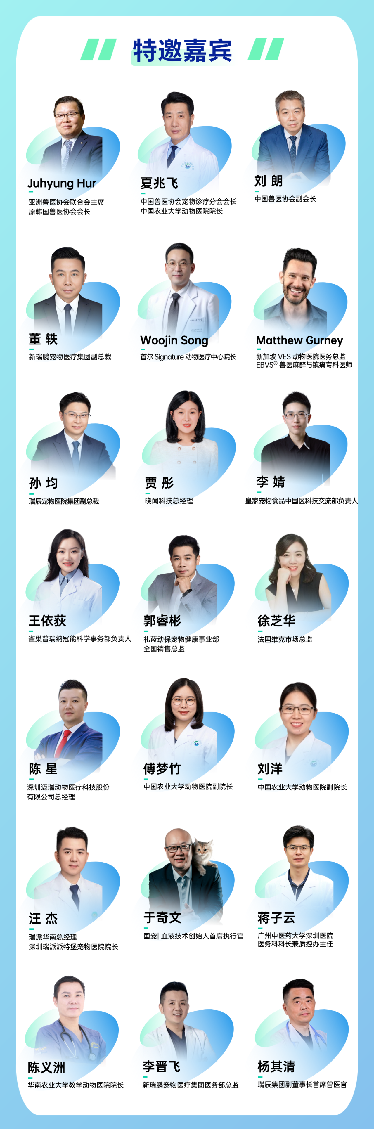 微信图片_2026-07-22_173417_848.png