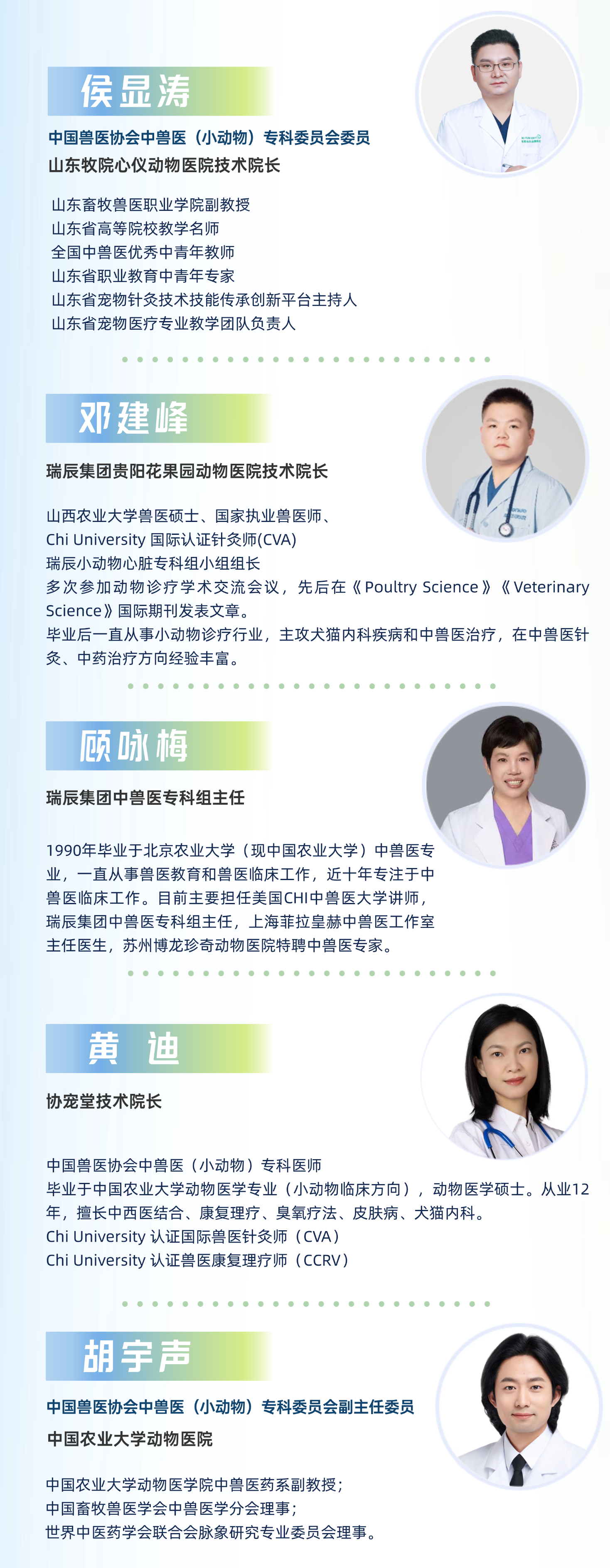 微信图片_2026-07-22_173801_816.png
