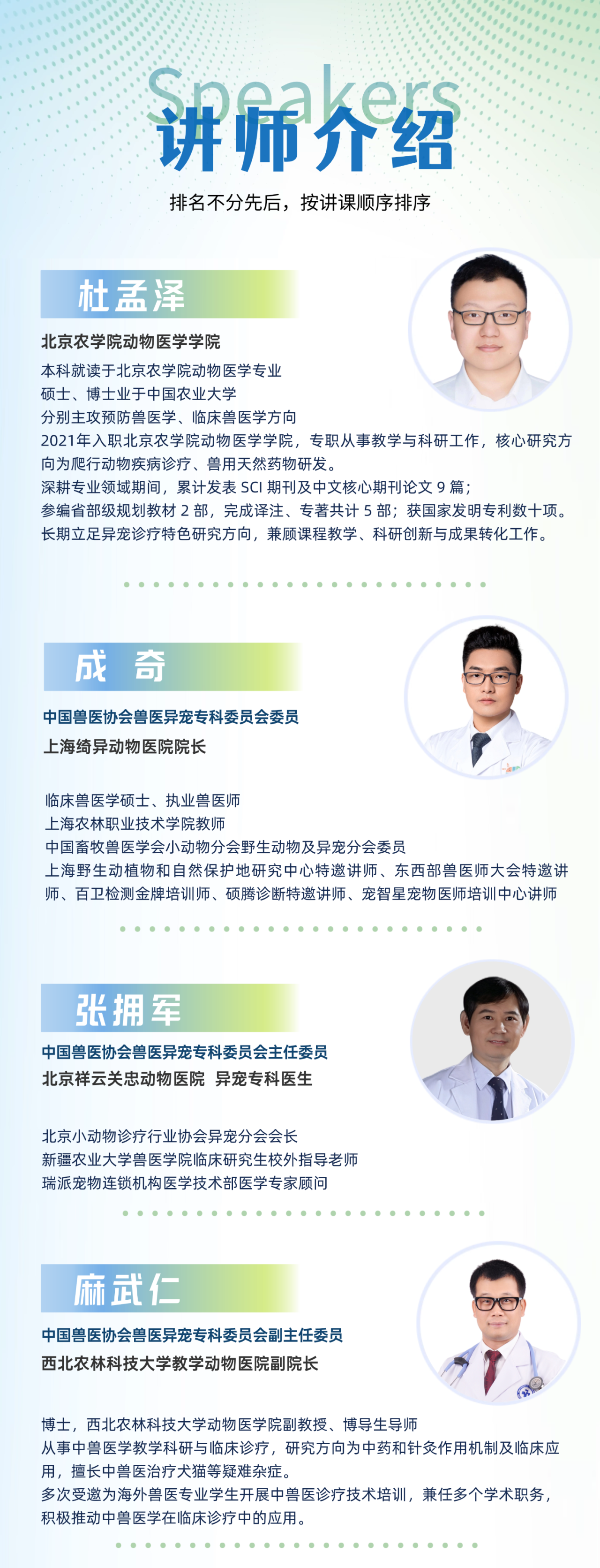 1784713915227551.png 微信图片_2026-07-22_175009_098.png
