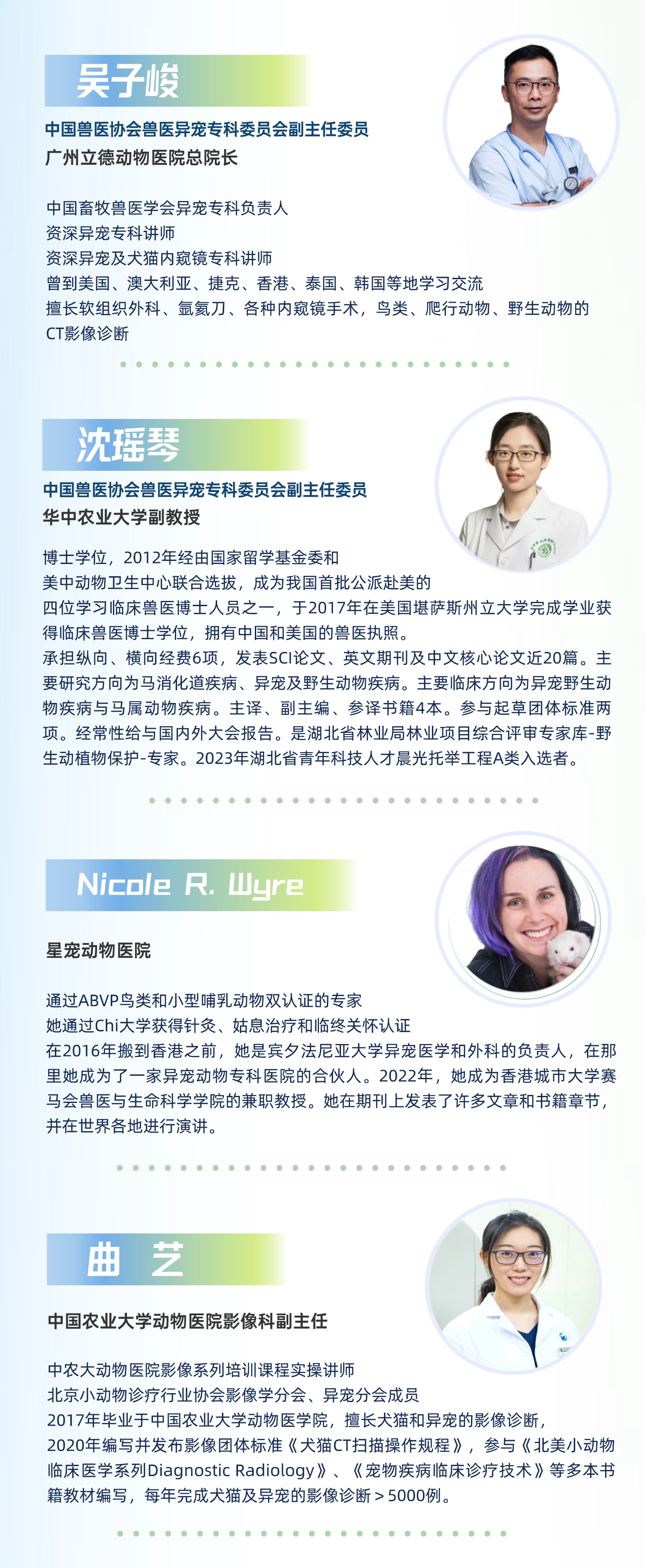 1784713931437964.png 微信图片_2026-07-22_175014_924.png