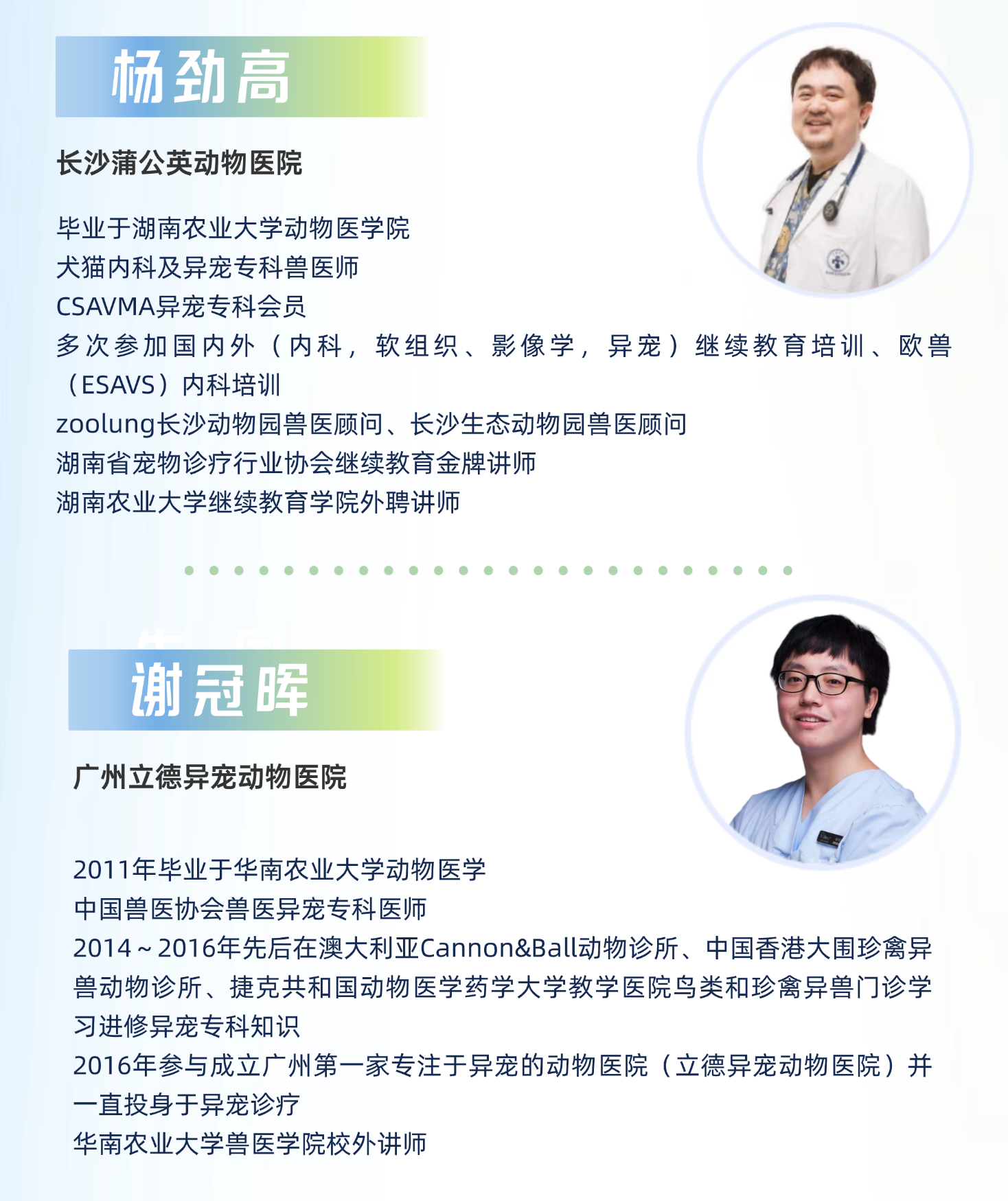 1784713940524100.png 微信图片_2026-07-22_175020_284.png