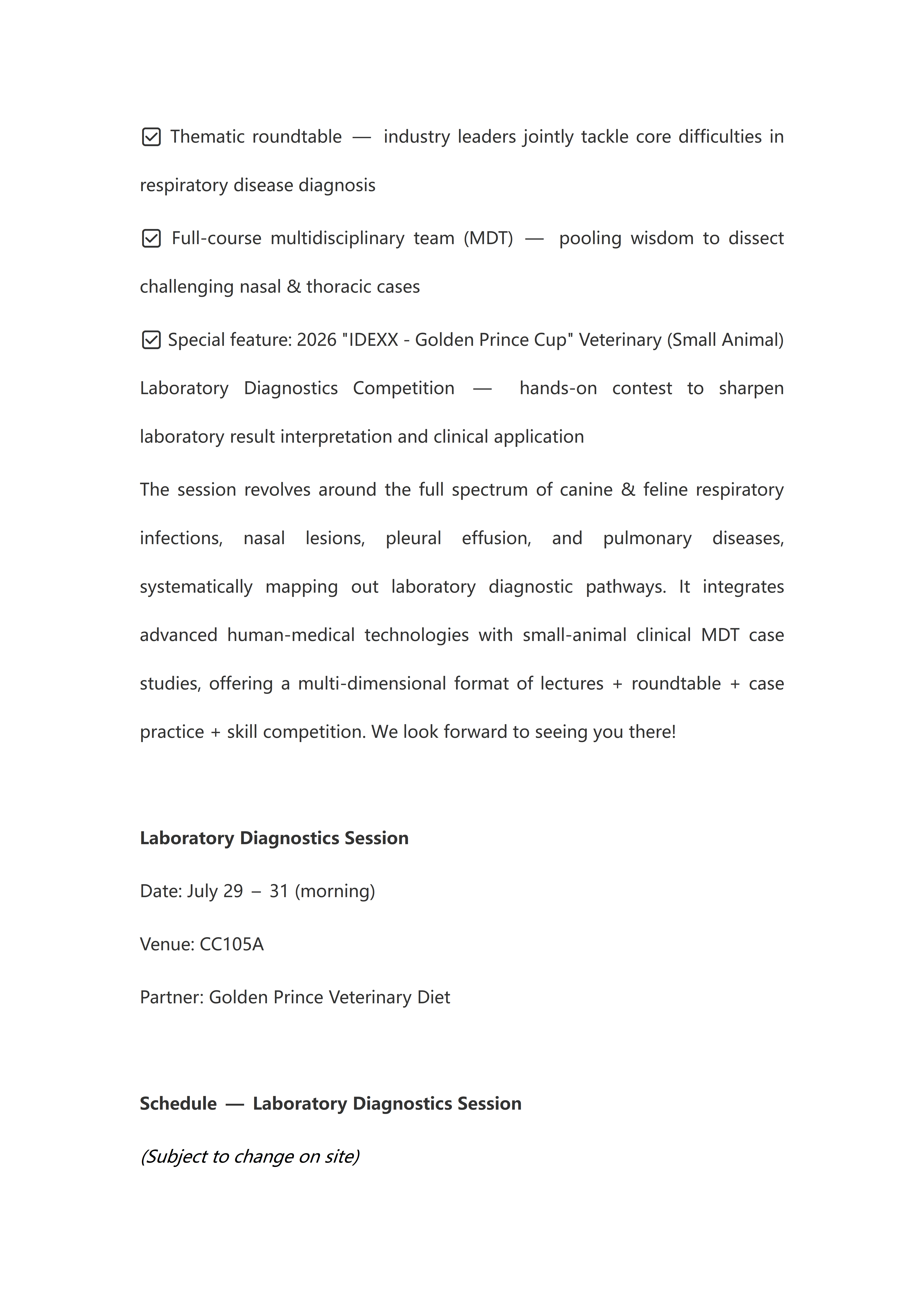 【审校】兽医内科+实验室诊断+兽医麻醉--tr_07.png