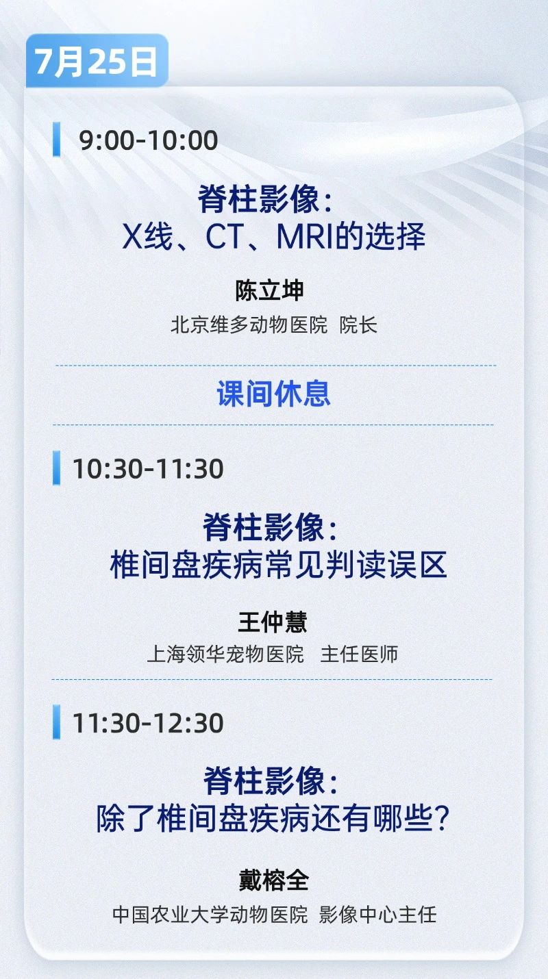 影像科3.jpg
