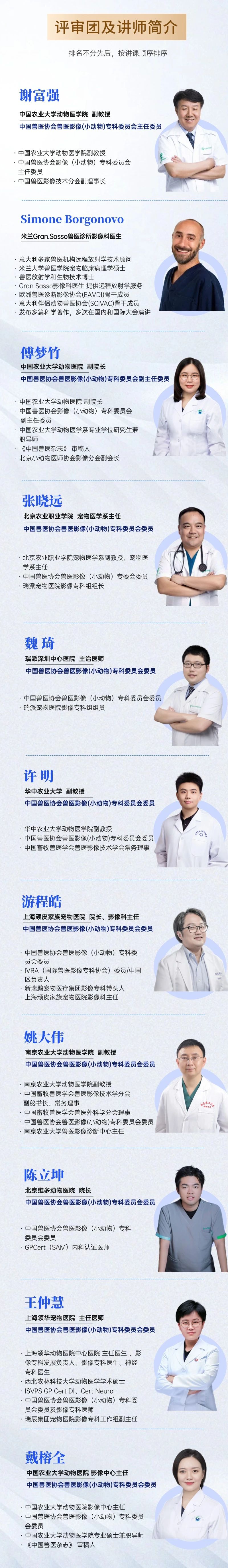 影像科4.jpg