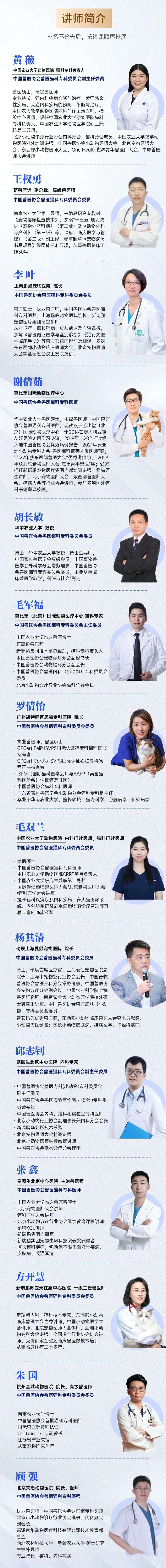 猫科4.jpg