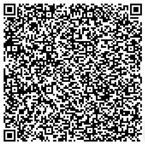 7aac84ef683f0b16829b248c928b200.jpg