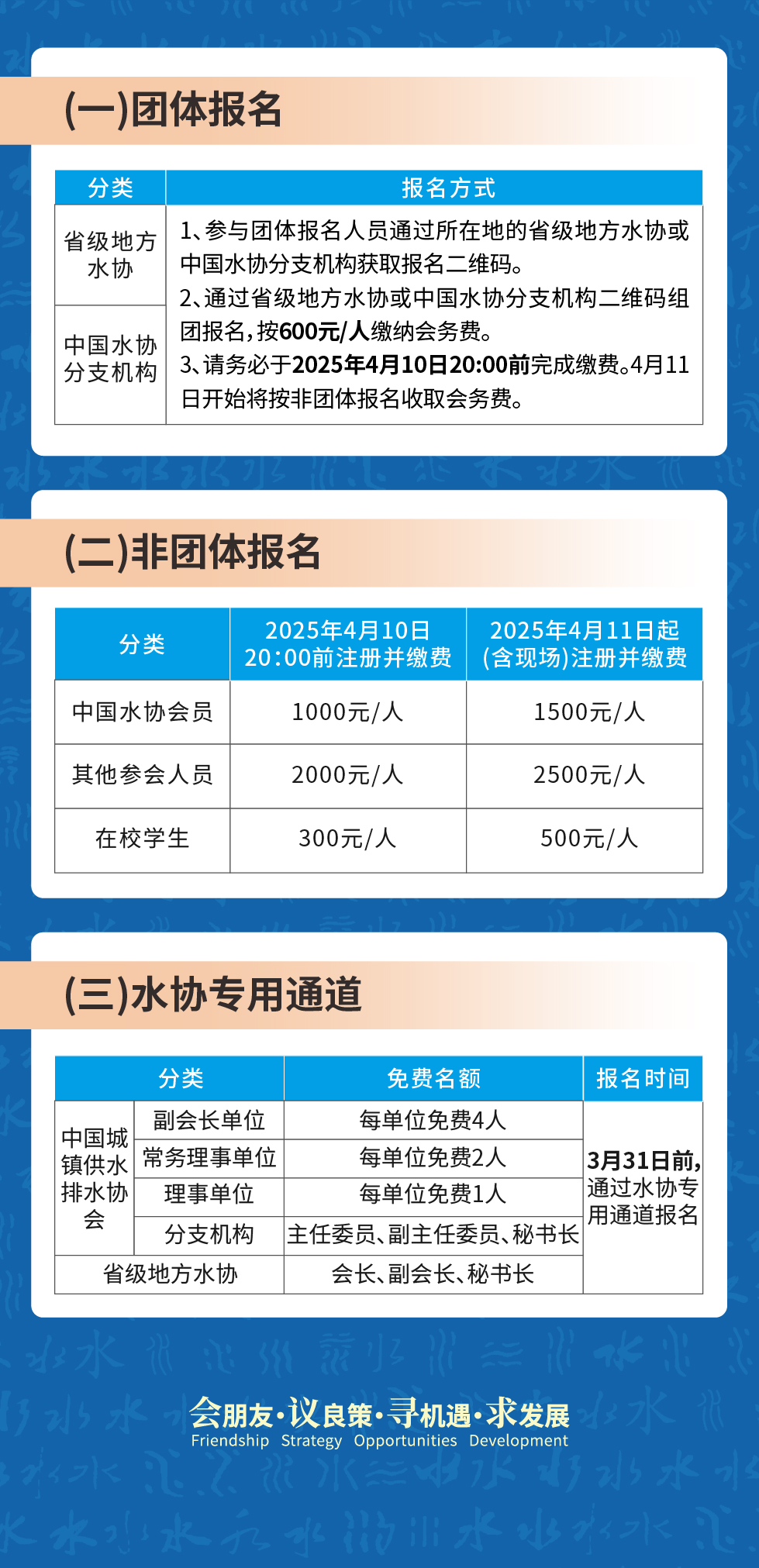 0e2d69bfd0304bcf95fca47a750e5ce.jpg