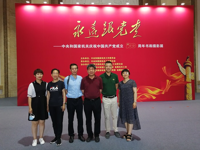 1624000420534143.jpg 永远跟党走参观4.jpg