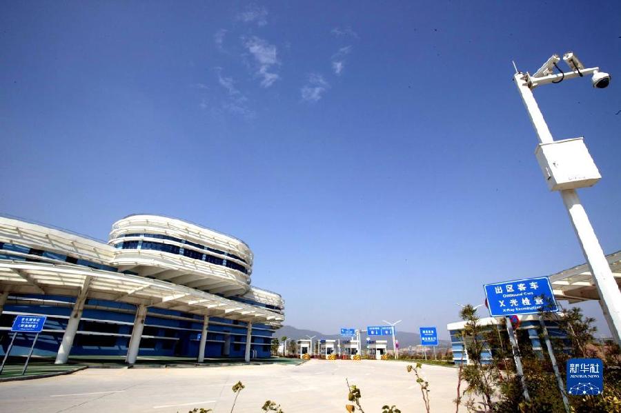 1631501249238394.jpg 图2.jpg