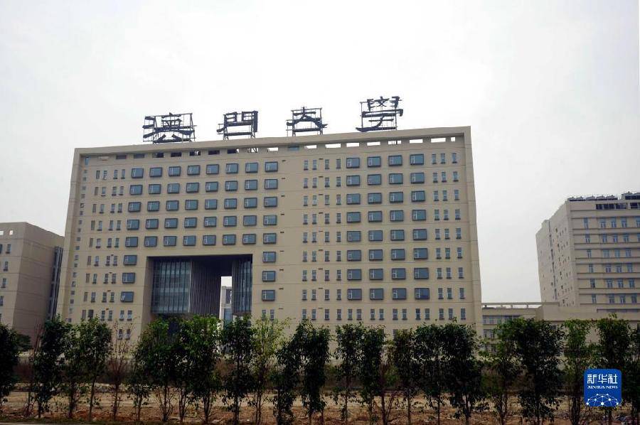 1631501412547855.jpg 图7.jpg