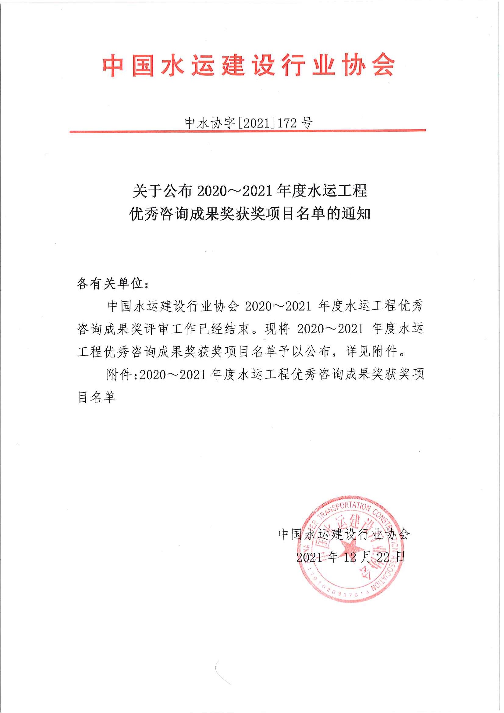 1_页面_01.jpg