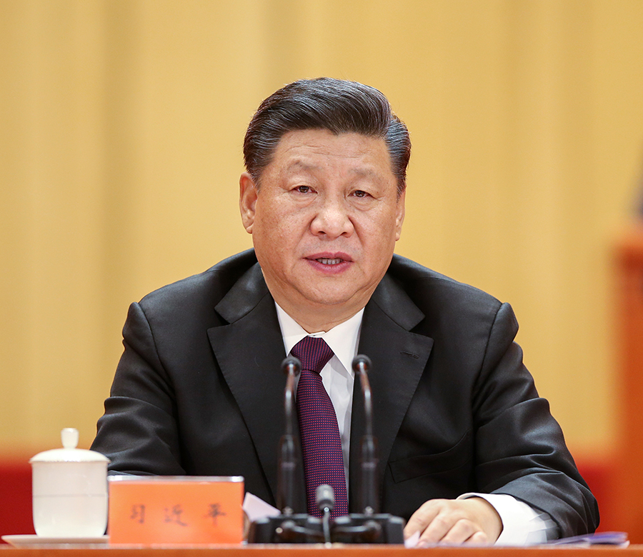 改革开放40周年-1.jpg