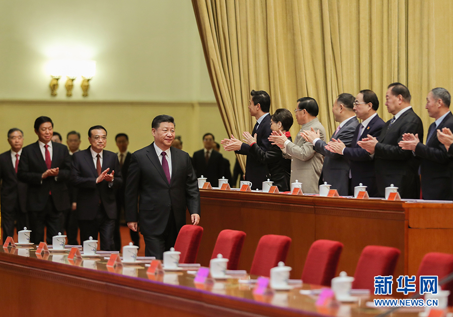 改革开放四十周年-3.jpg