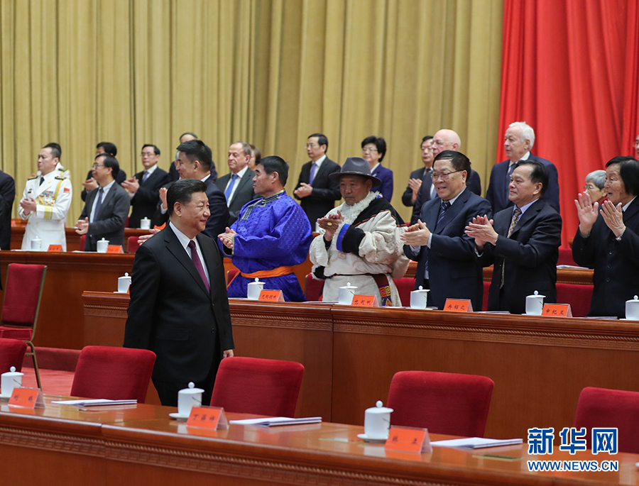 改革开放四十周年-4.jpg