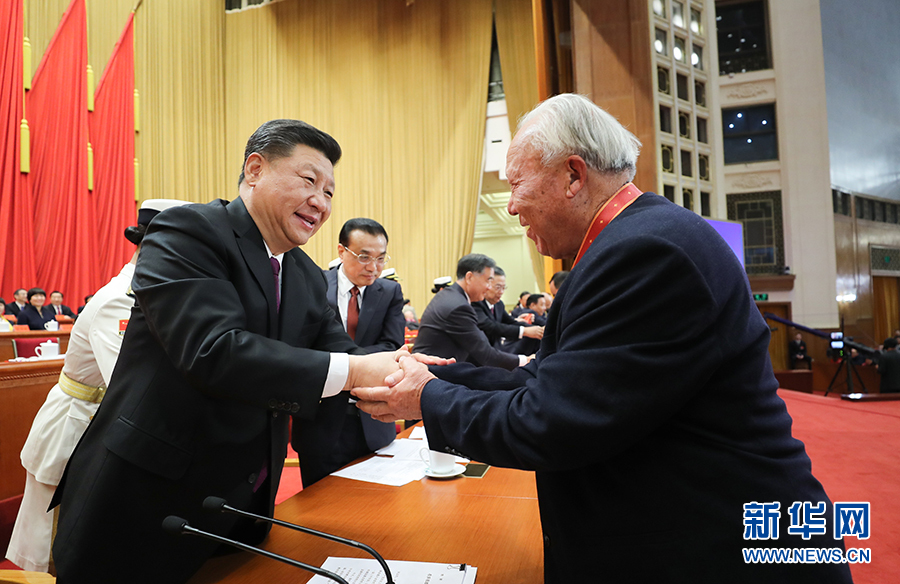 改革开放四十周年-6.jpg