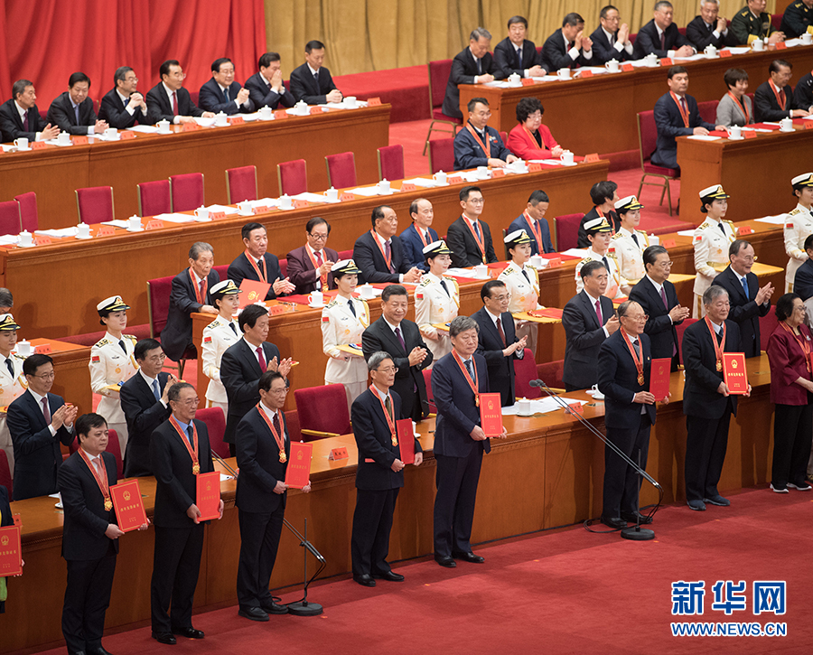 改革开放四十周年-8.jpg