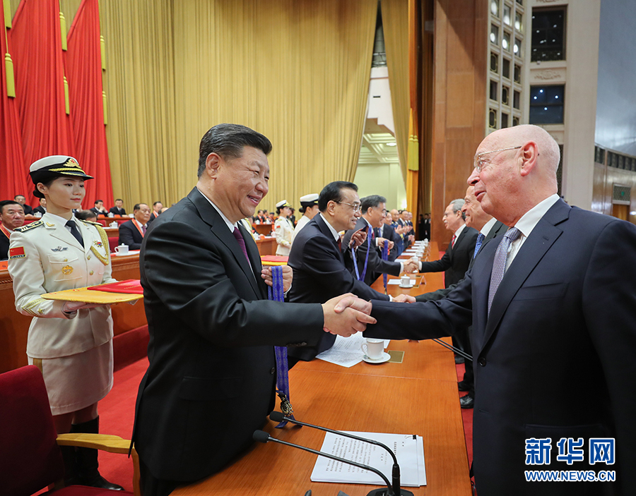 改革开放四十周年-9.jpg