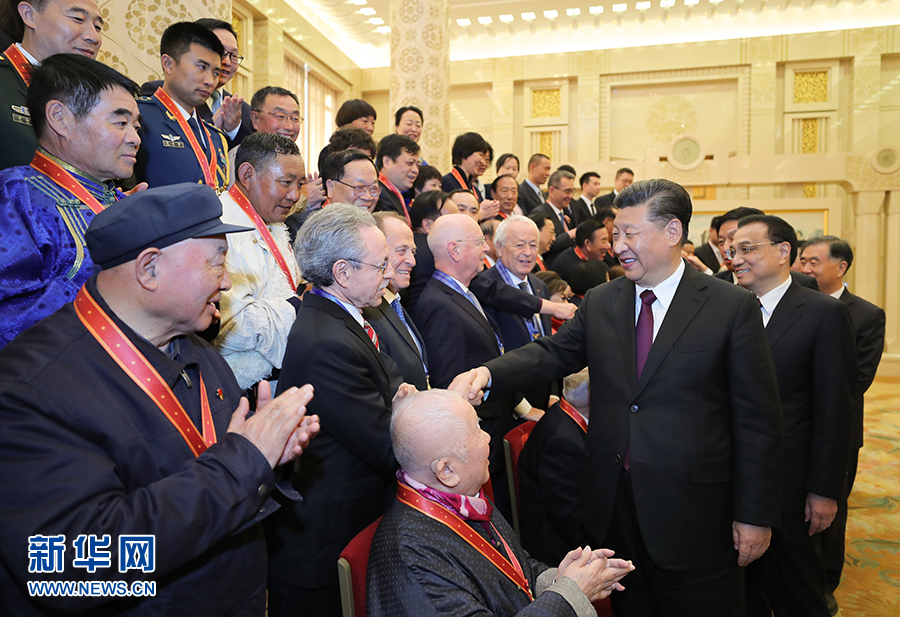 改革开放四十周年-13.jpg