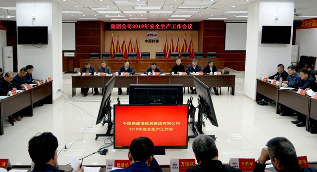 微信图片_20190116155208.jpg