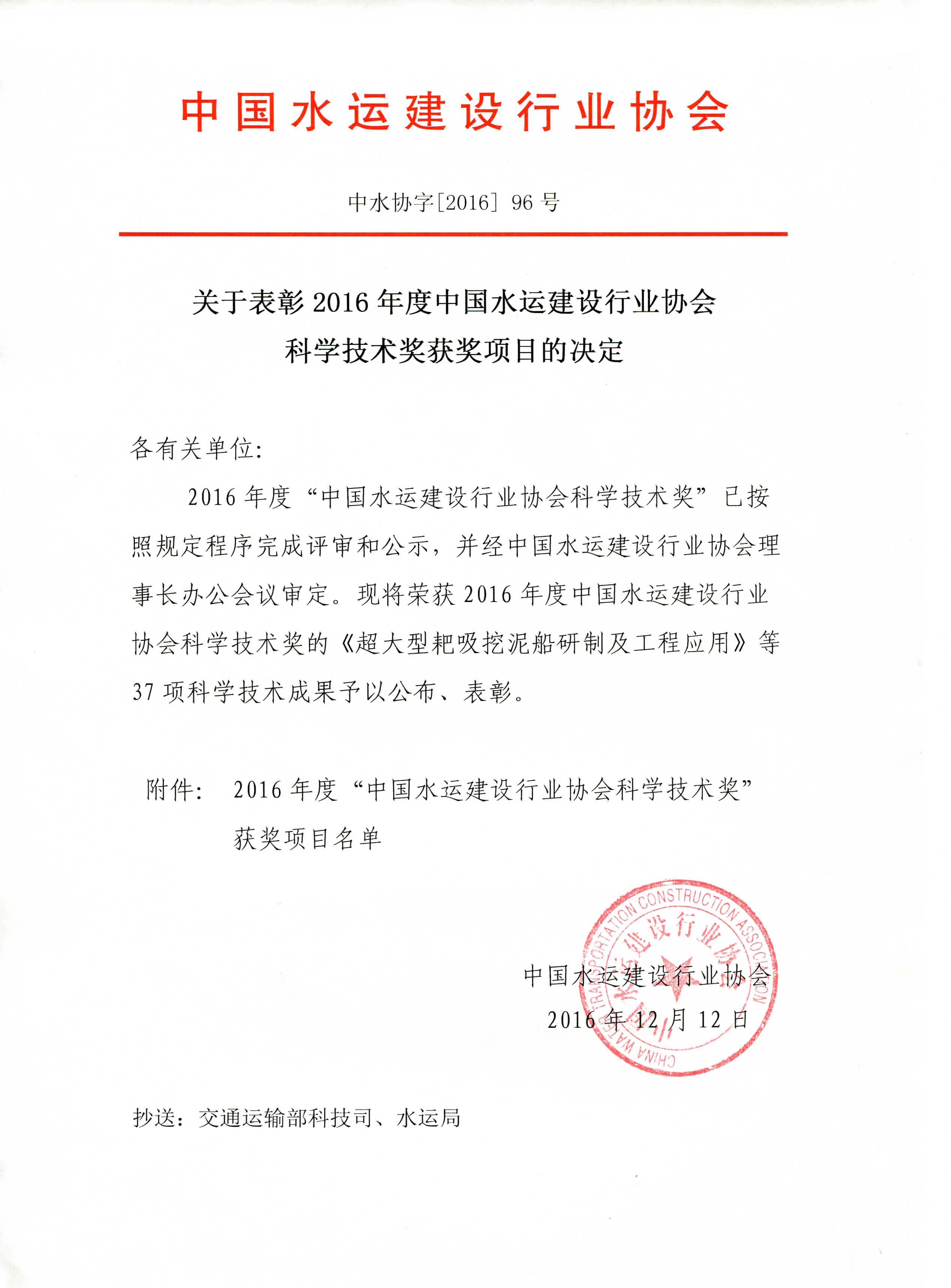 1_页面_1.jpg